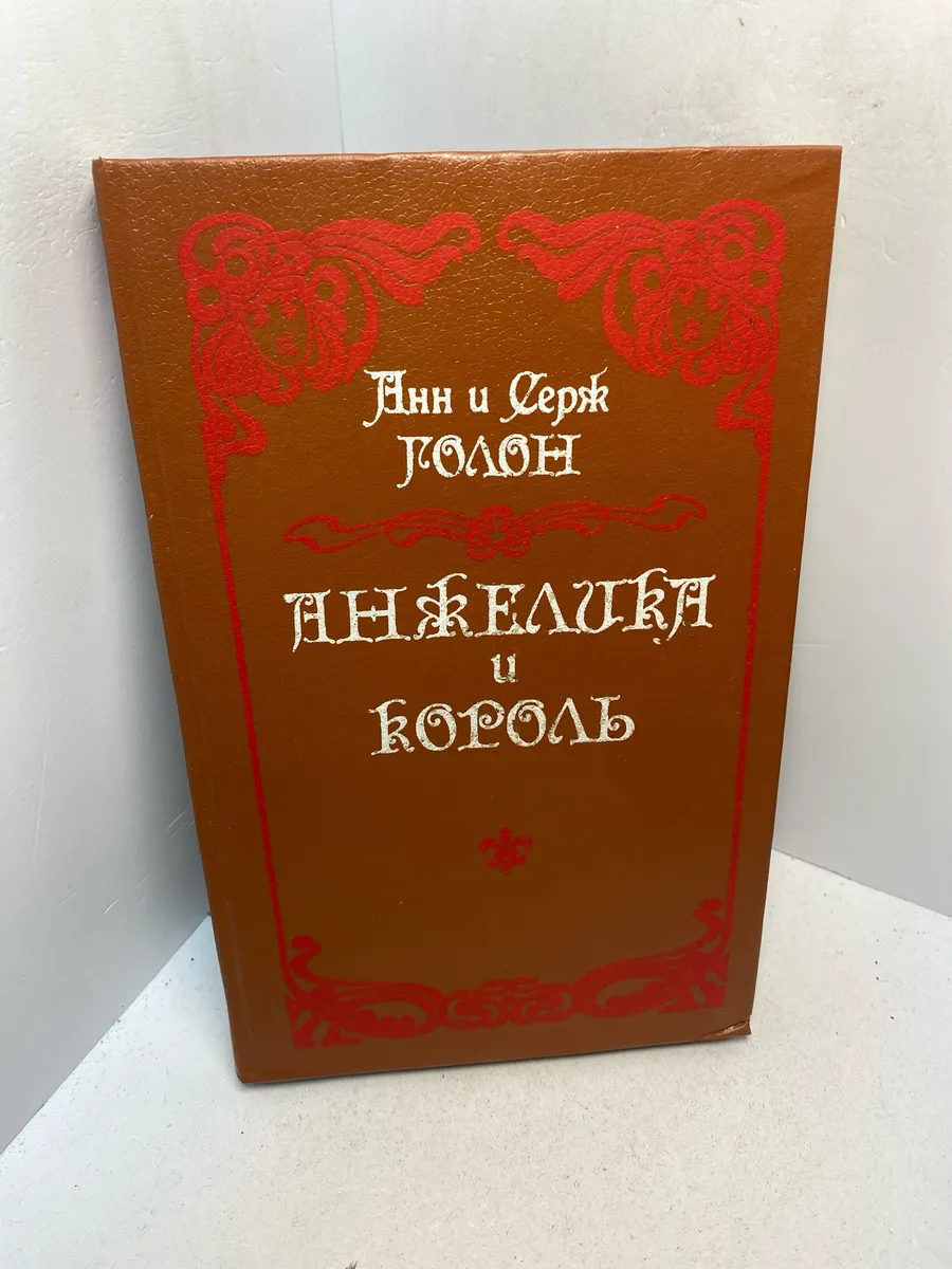 Картинка 1