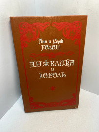 Картинка 1
