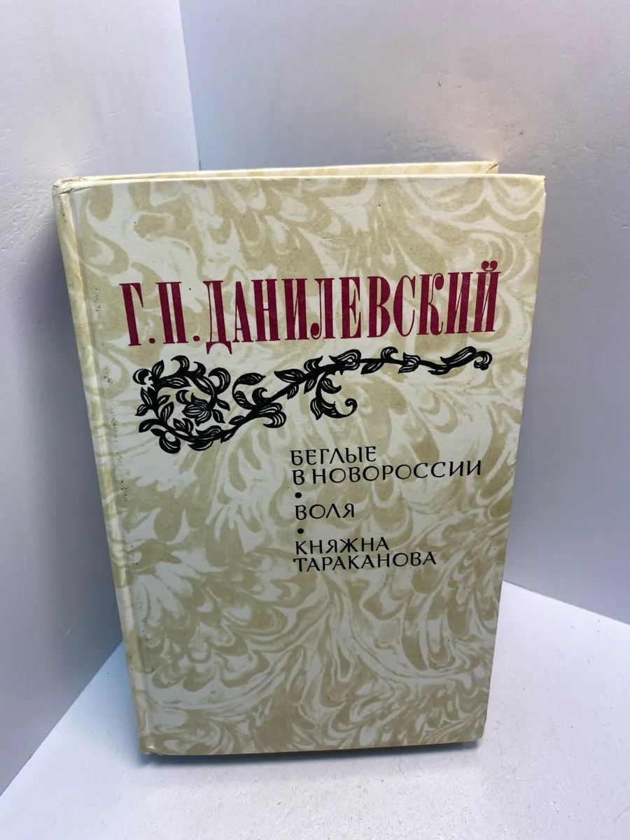 Картинка 1