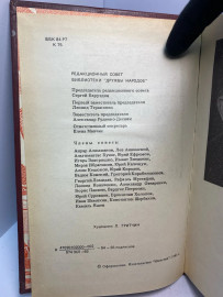 Картинка 2