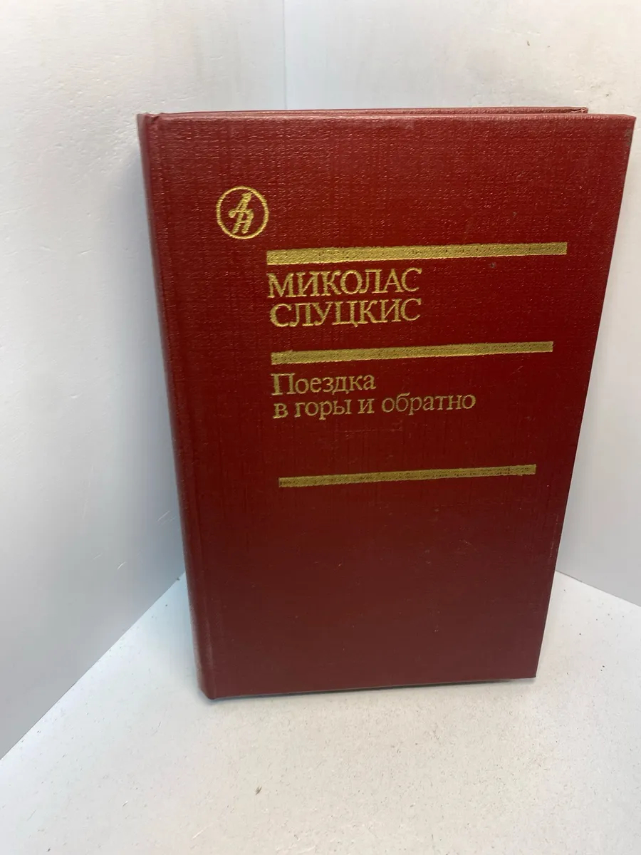 Картинка 1