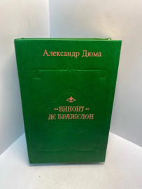 Картинка 1