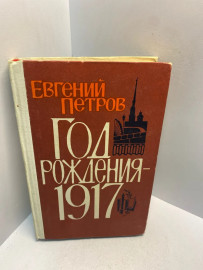 Картинка 1