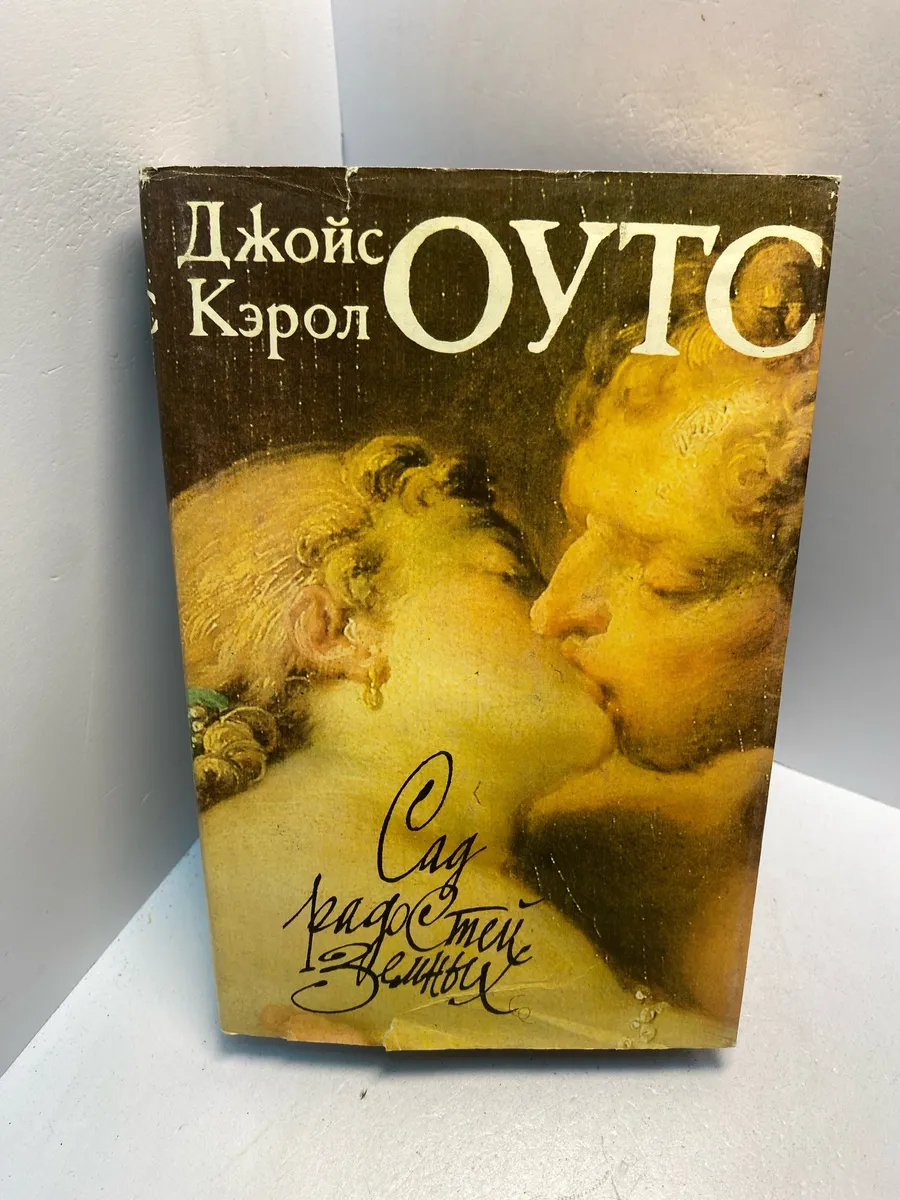 Картинка 1