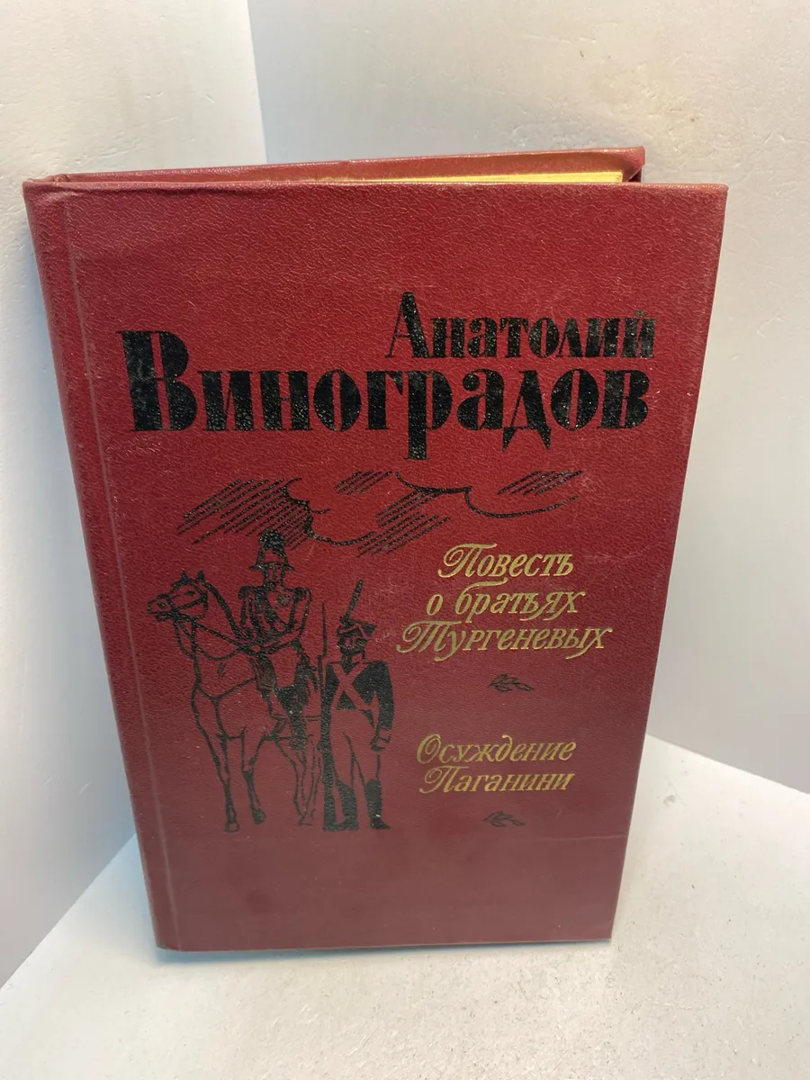 Картинка 1