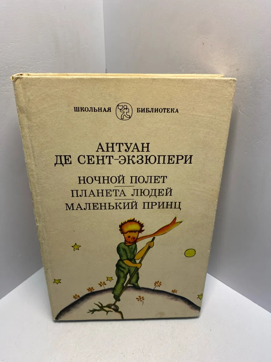 Картинка 1