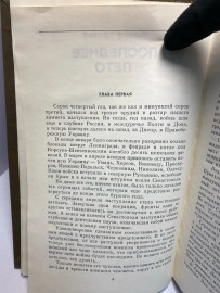 Картинка 6