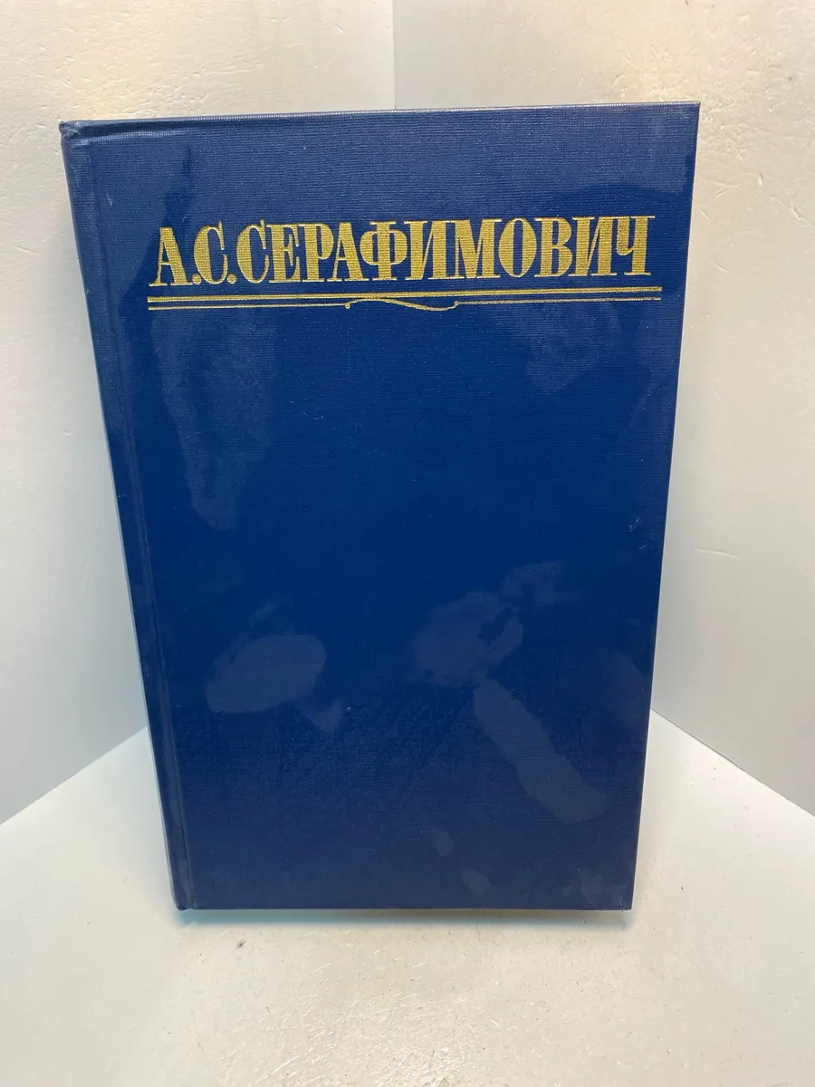 Картинка 1