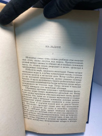 Картинка 6