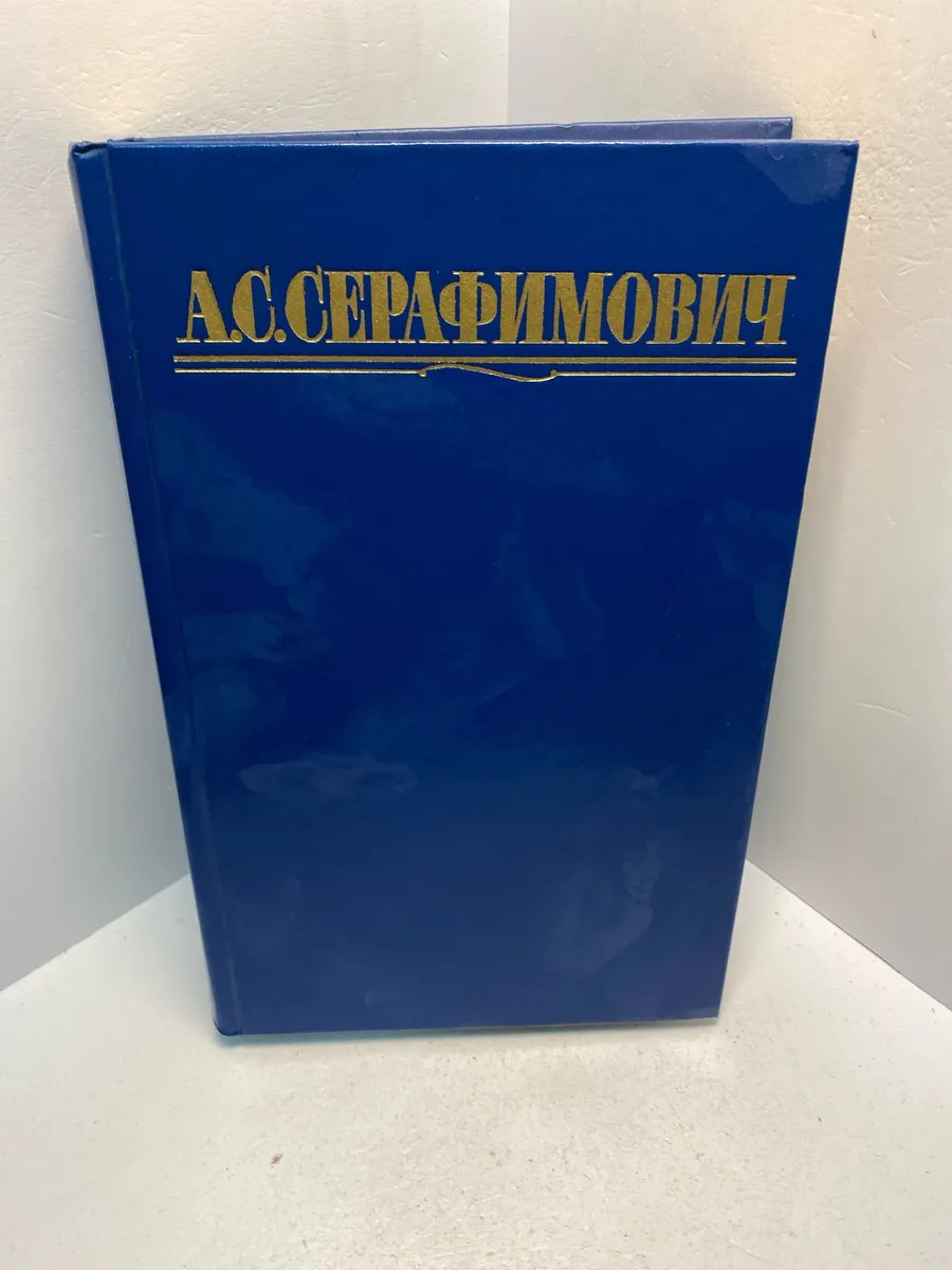 Картинка 1