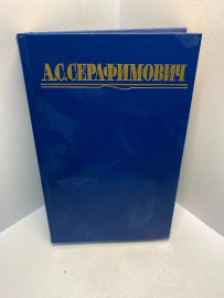 Картинка 1