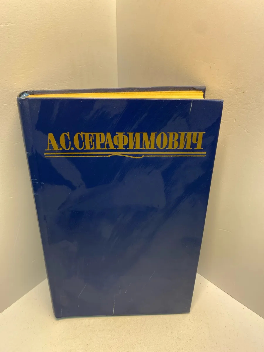 Картинка 1
