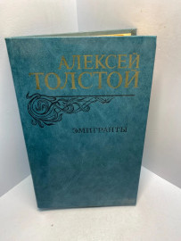 Картинка 1