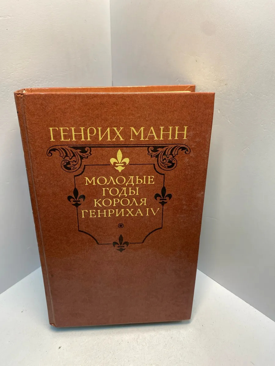 Картинка 1