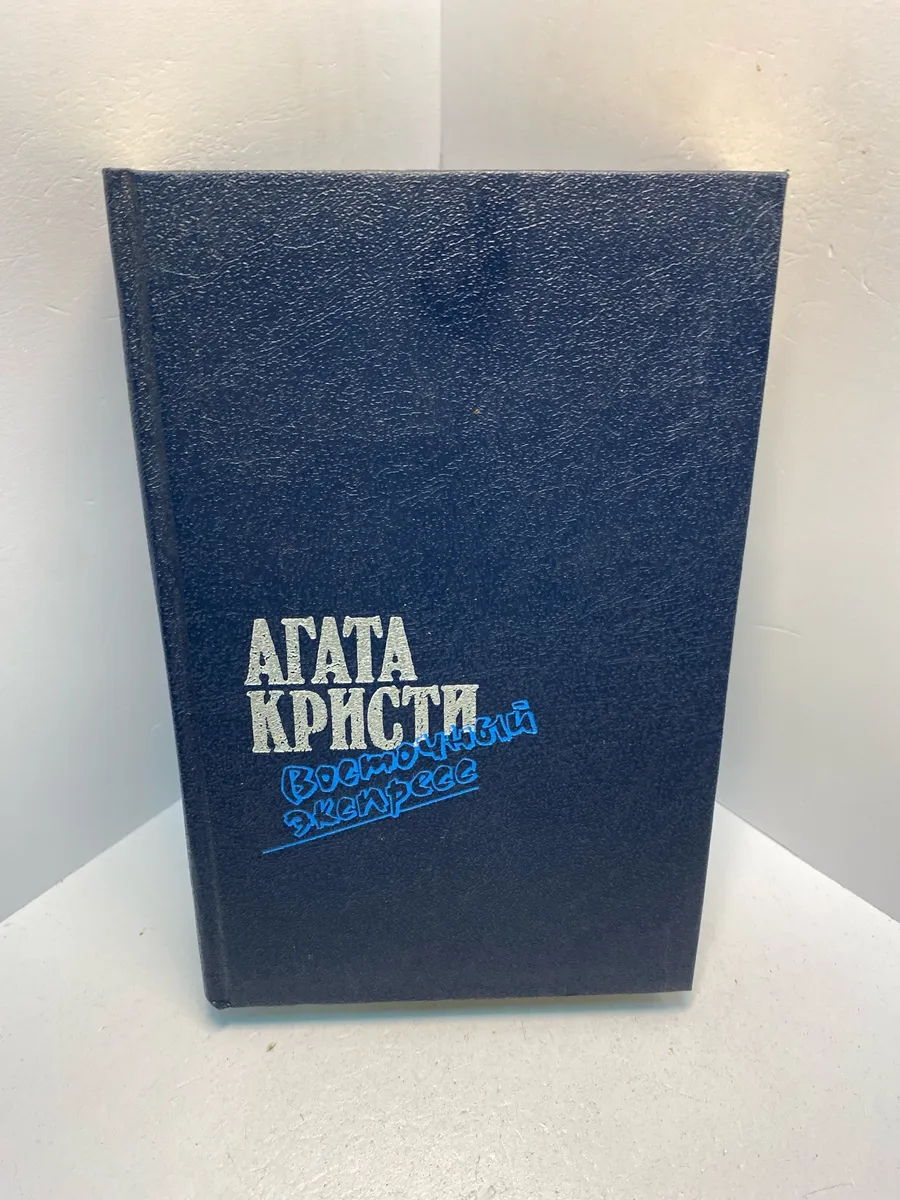 Картинка 1