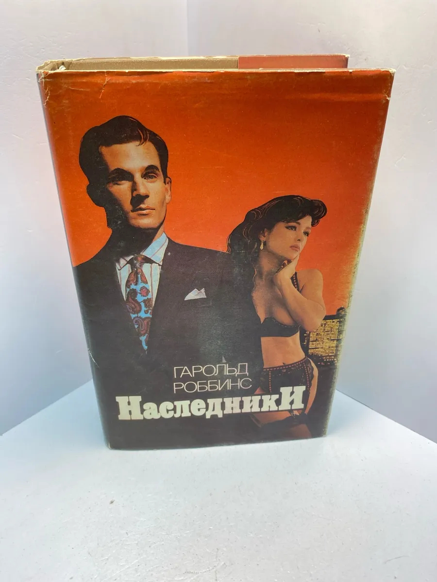 Картинка 1