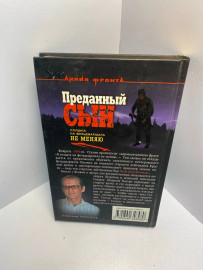Картинка 9