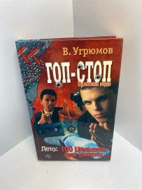 Картинка 1