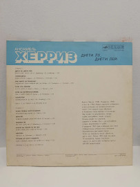 Картинка 2
