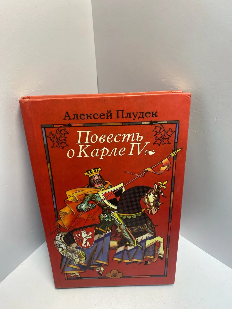 Картинка 1