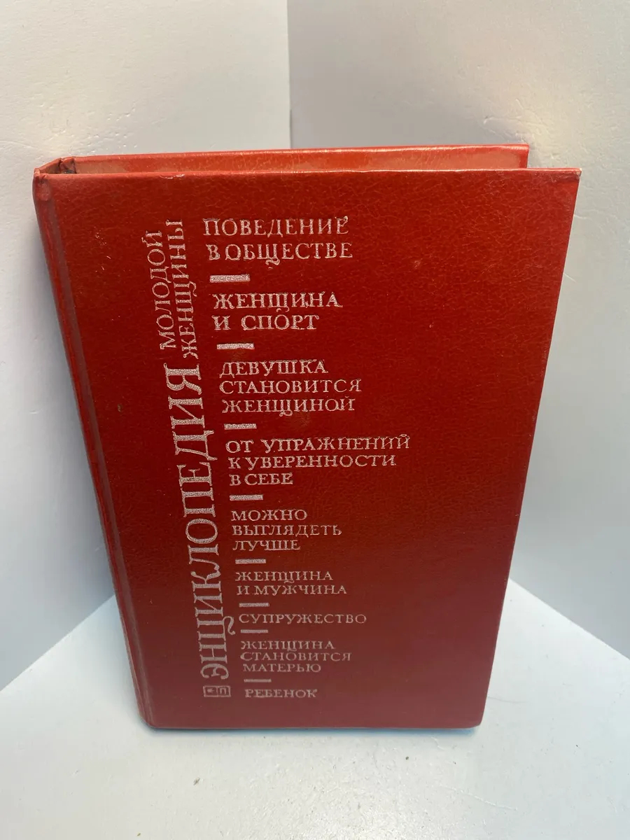 Картинка 1