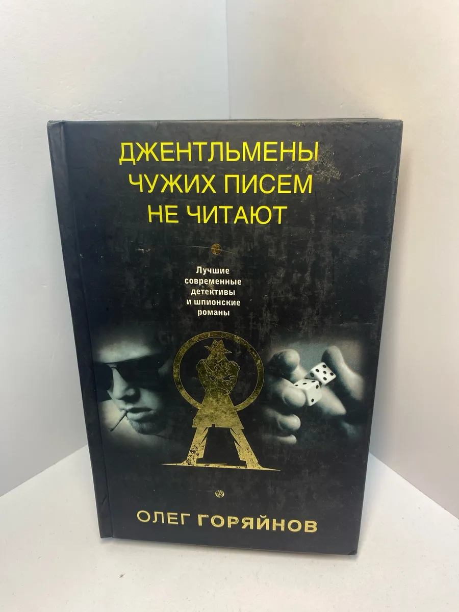 Картинка 1