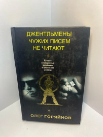 Картинка 1