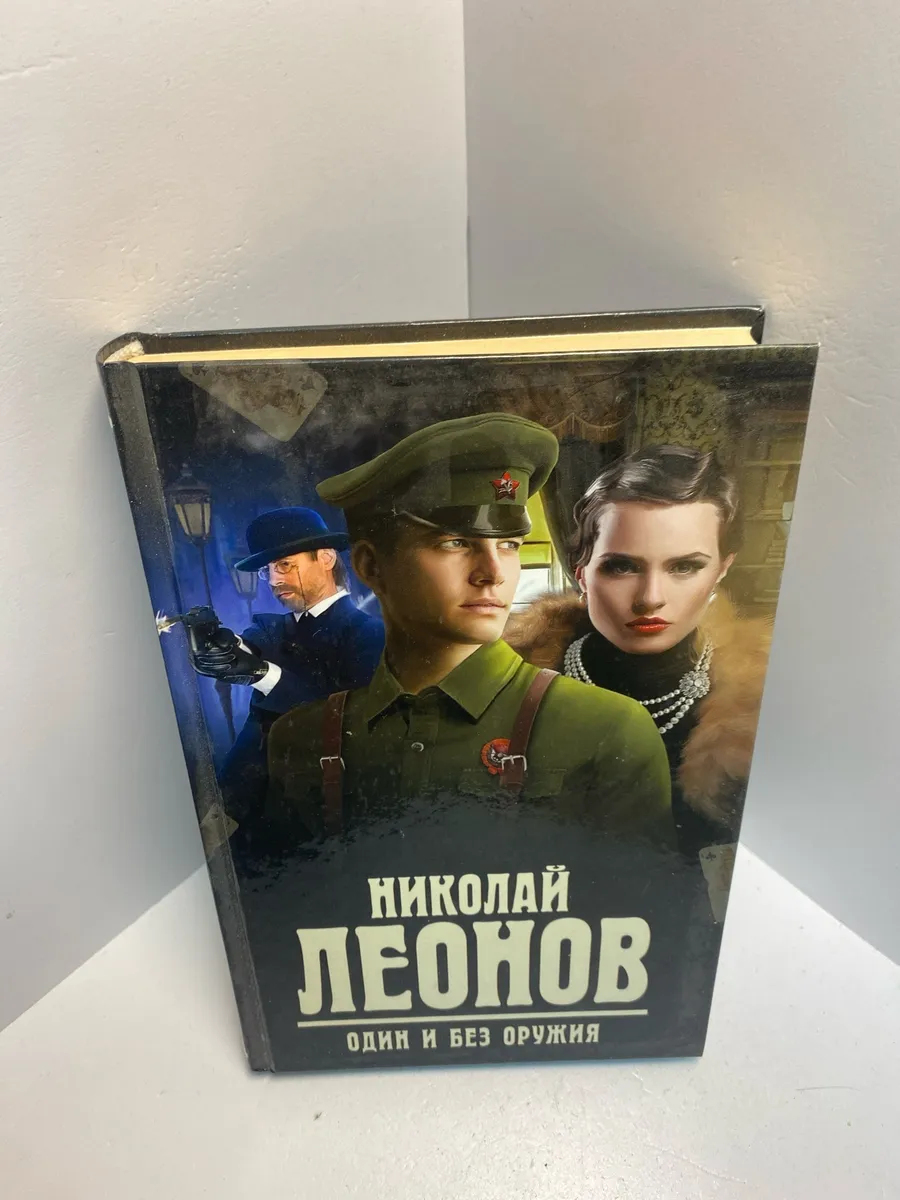 Картинка 1