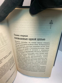 Картинка 6