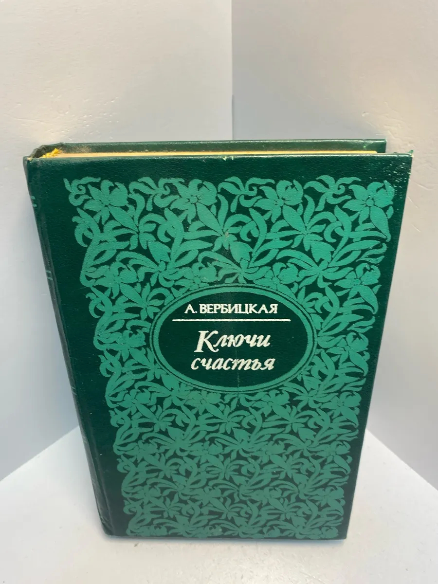 Картинка 1