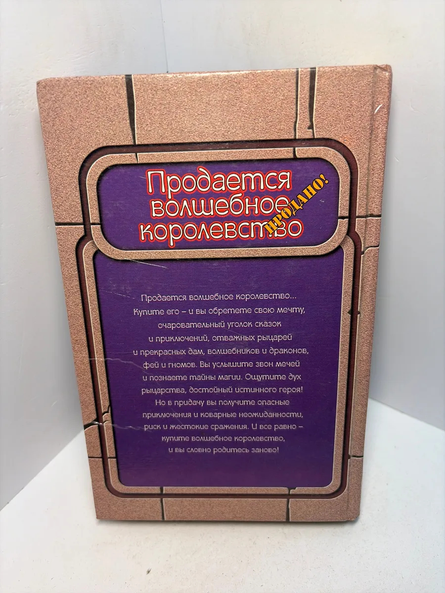 Картинка 4