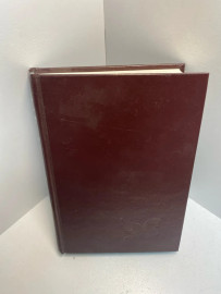 Книга Р. Дайджест Избранные романы 1320