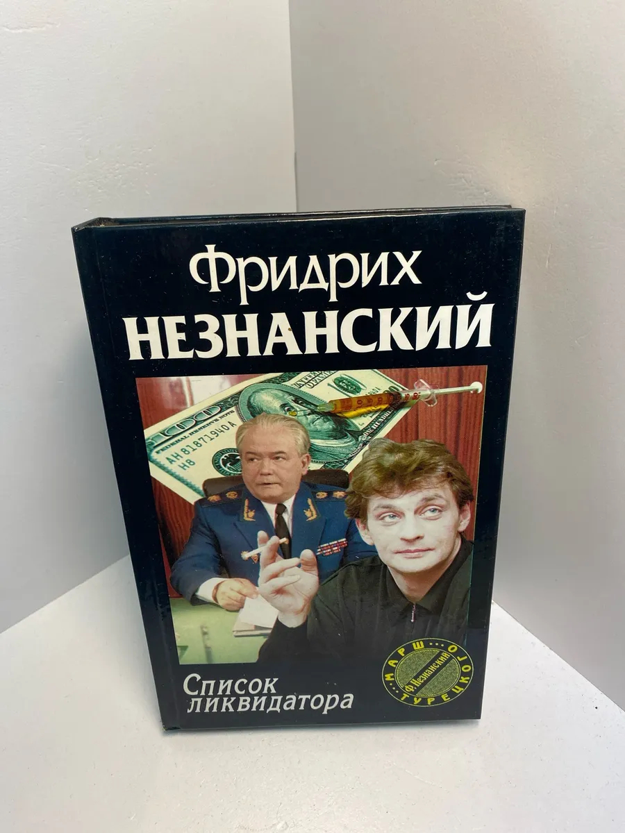 Картинка 1