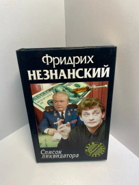 Картинка 1
