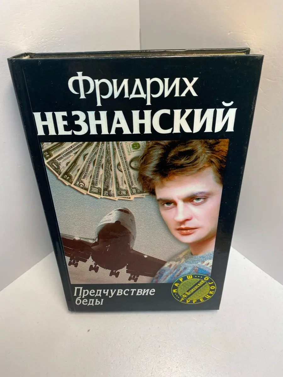 Картинка 1