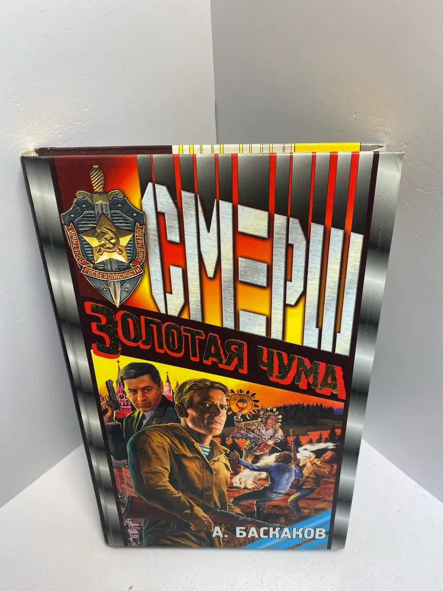 Картинка 1