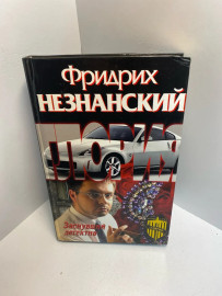 Картинка 1