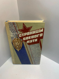 Картинка 1