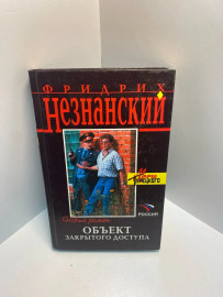 Картинка 1