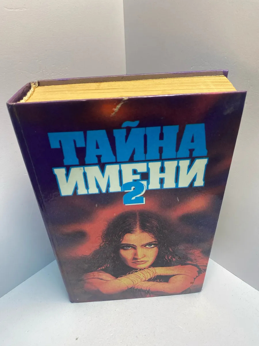 Картинка 1