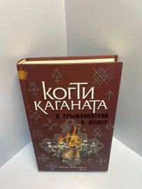 Картинка 1