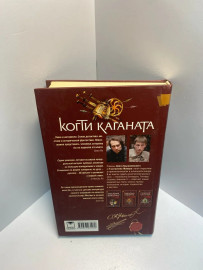 Картинка 6