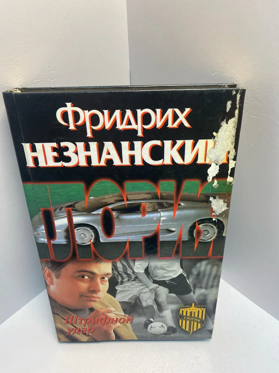 Картинка 1