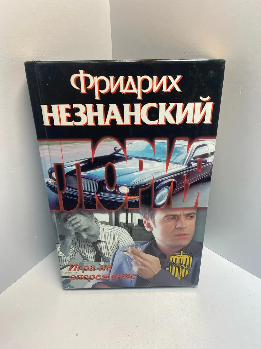 Картинка 1
