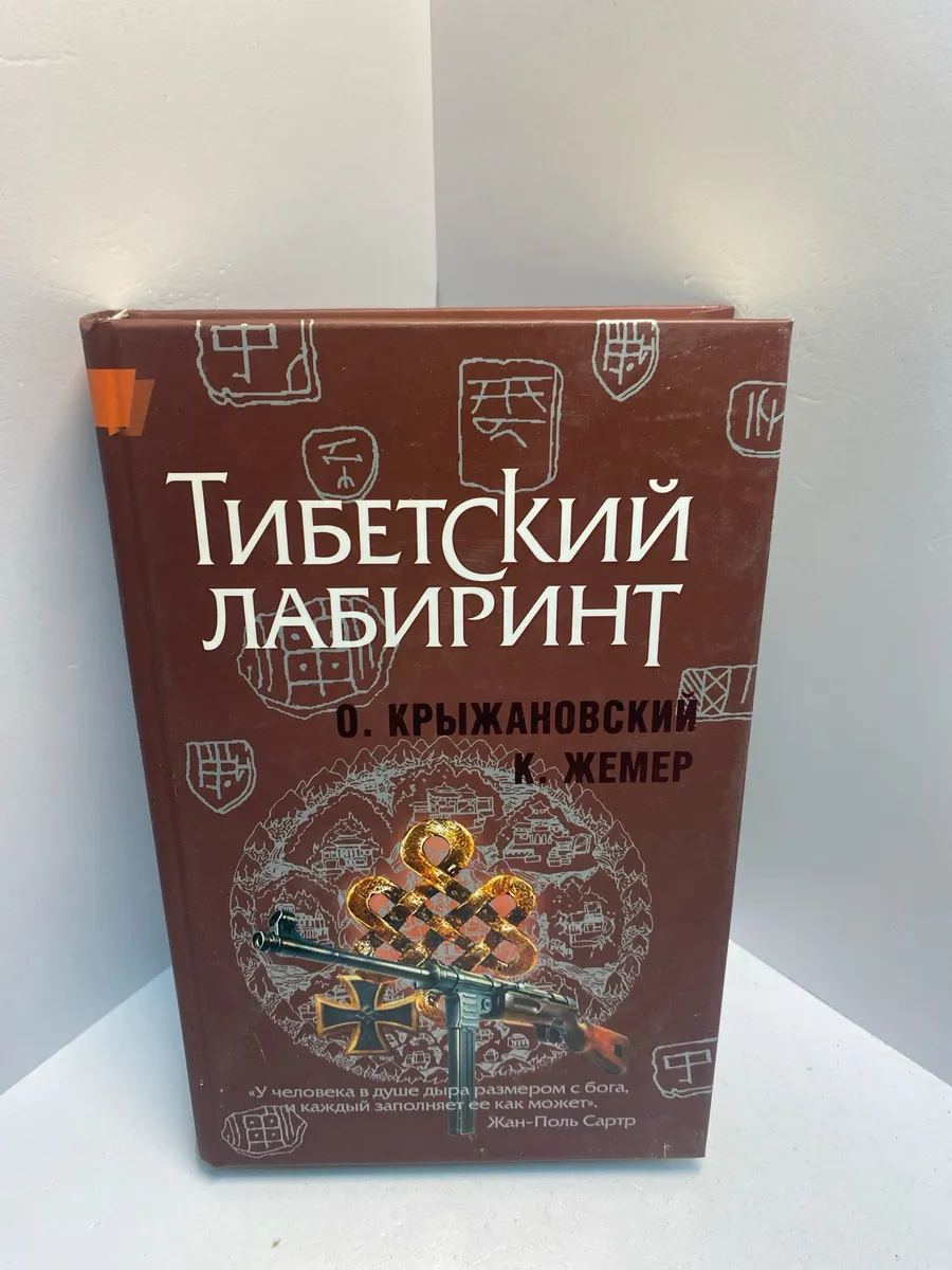 Картинка 1