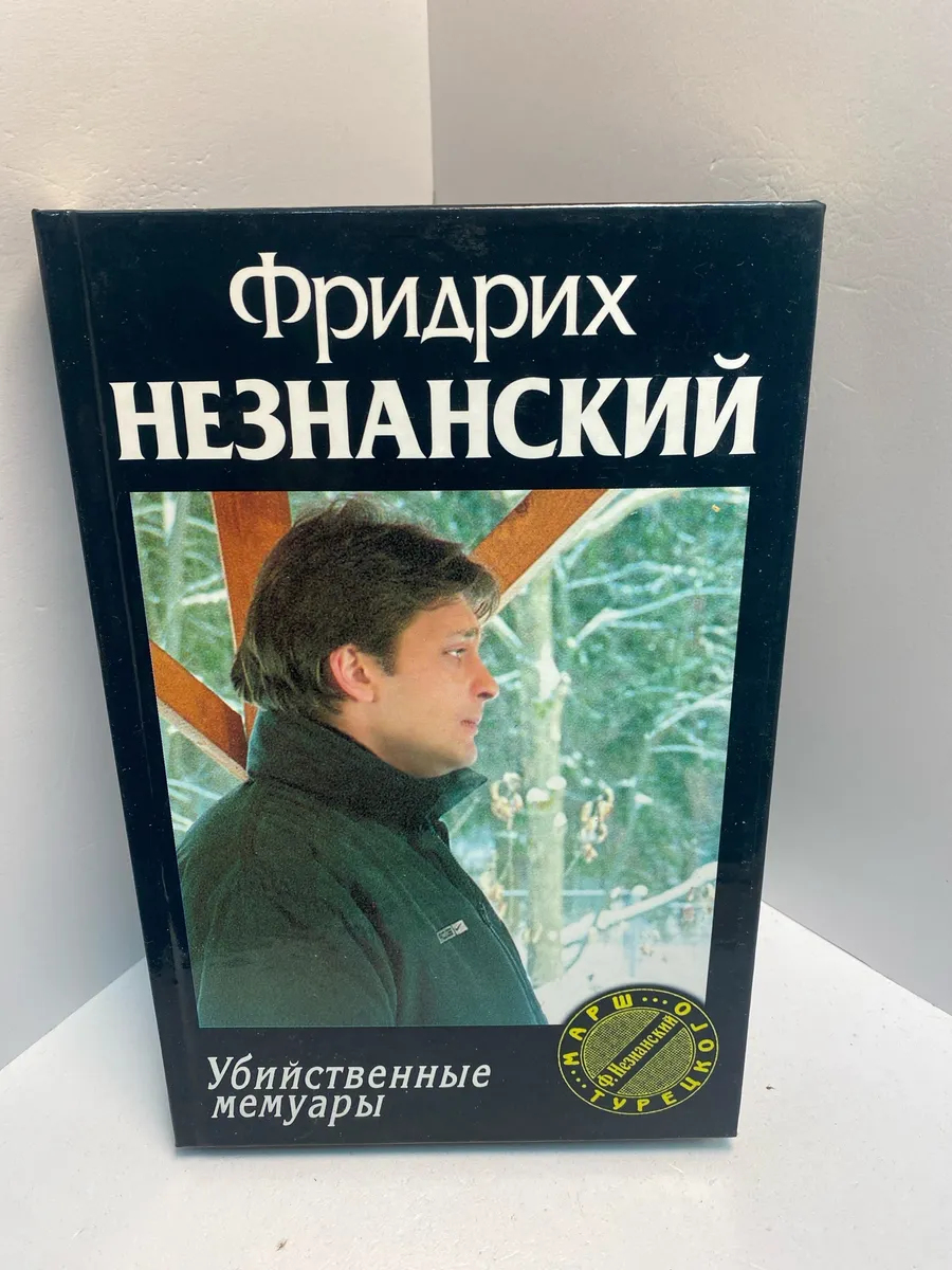Картинка 1