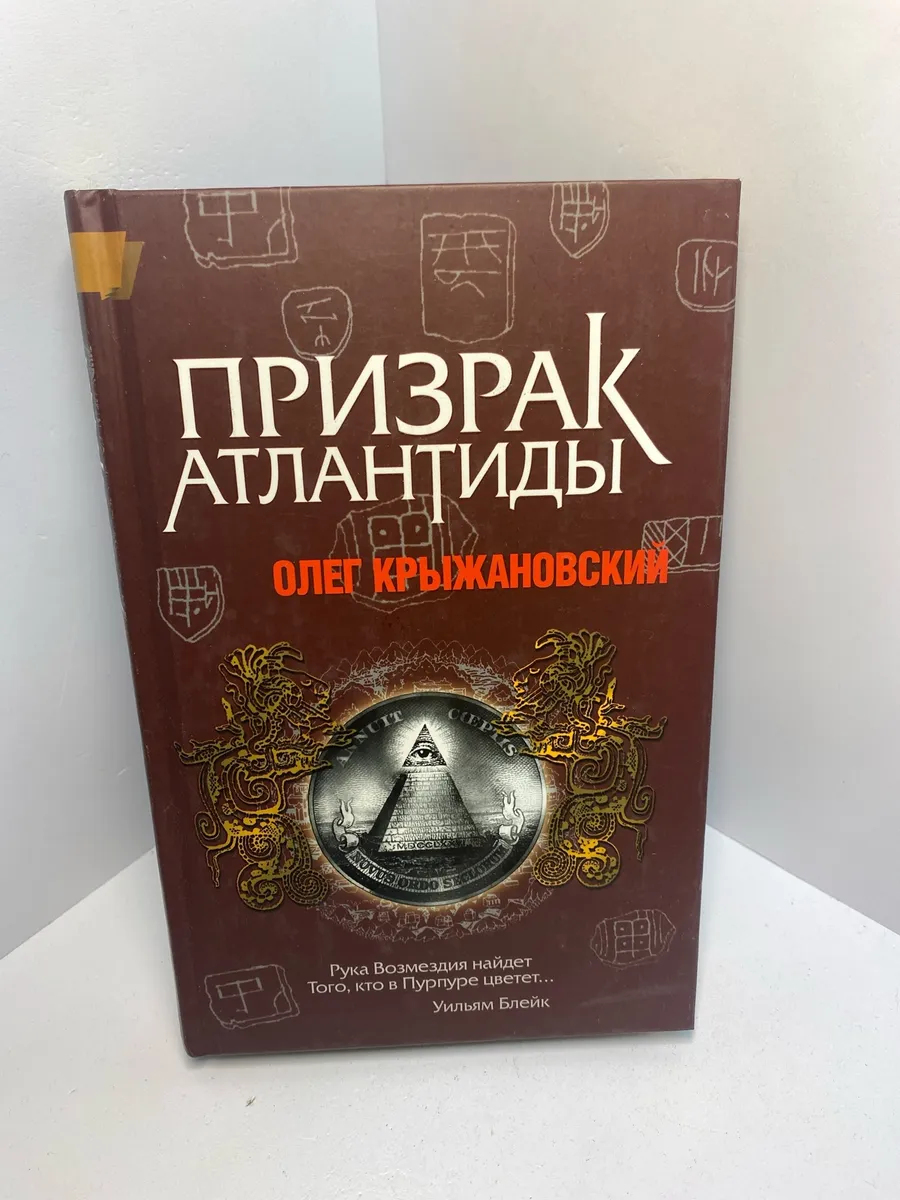 Картинка 1