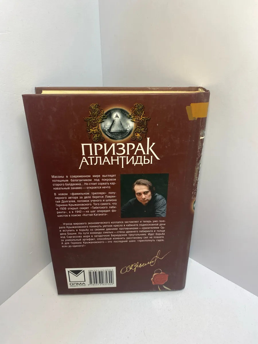 Картинка 4