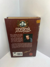 Картинка 4