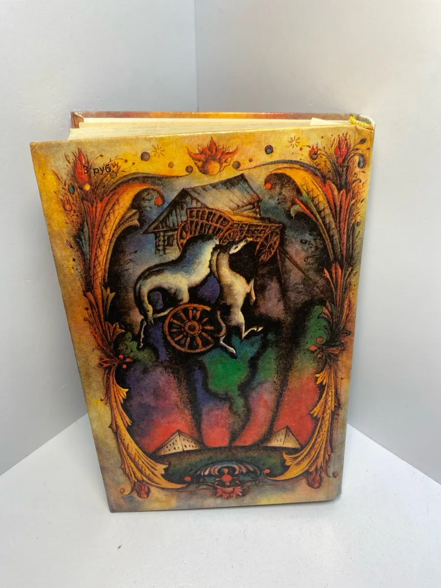 Картинка 7